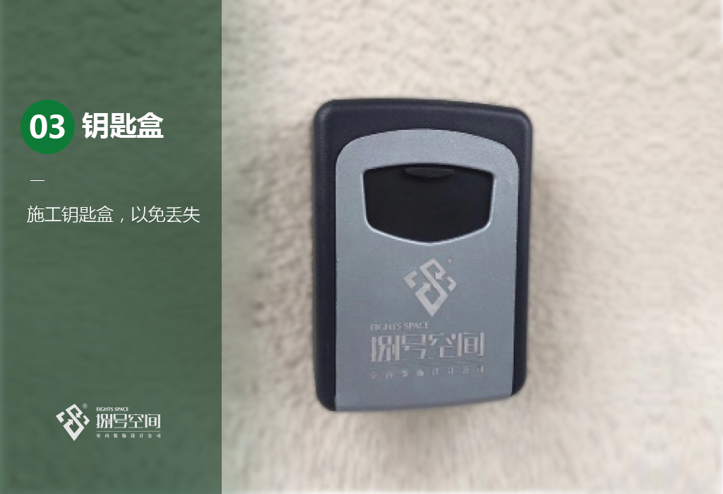 橫版5.jpg
