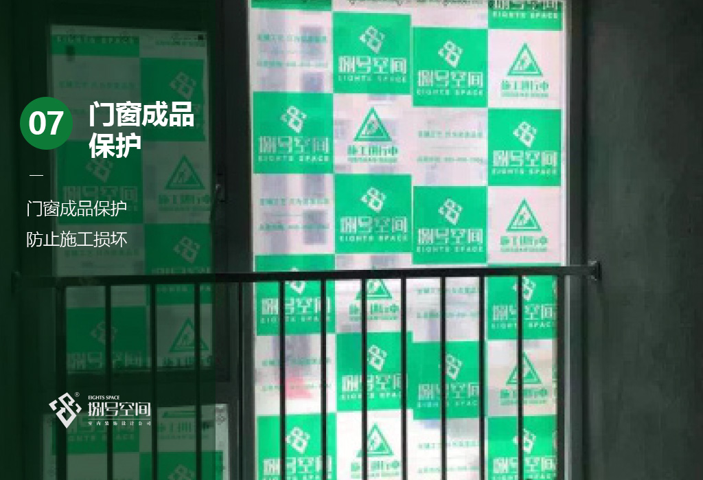 橫版9.jpg