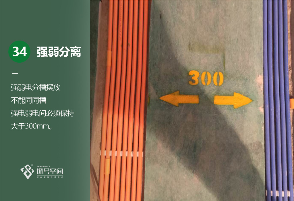 橫版38.jpg