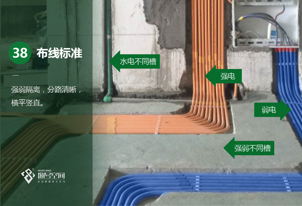 橫版42.jpg