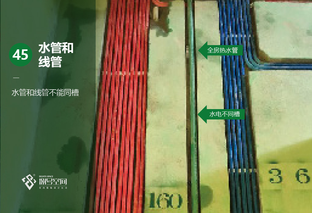 橫版49.jpg
