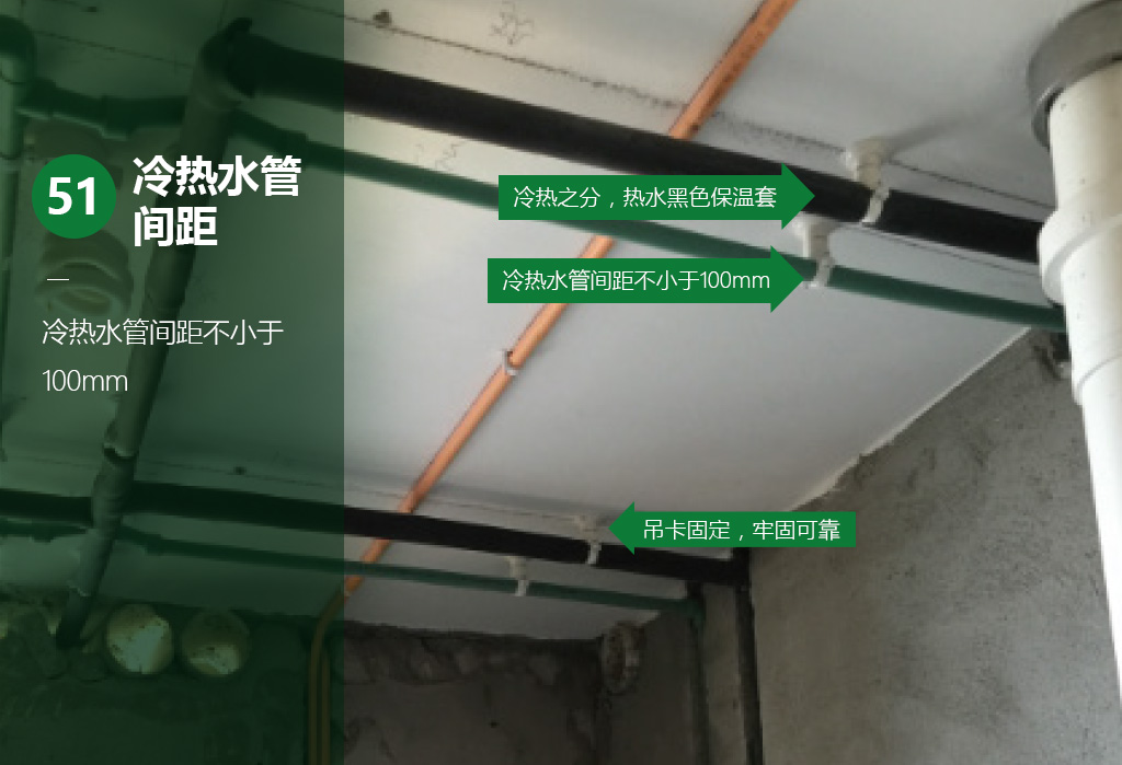 橫版55.jpg