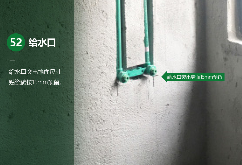 橫版56.jpg