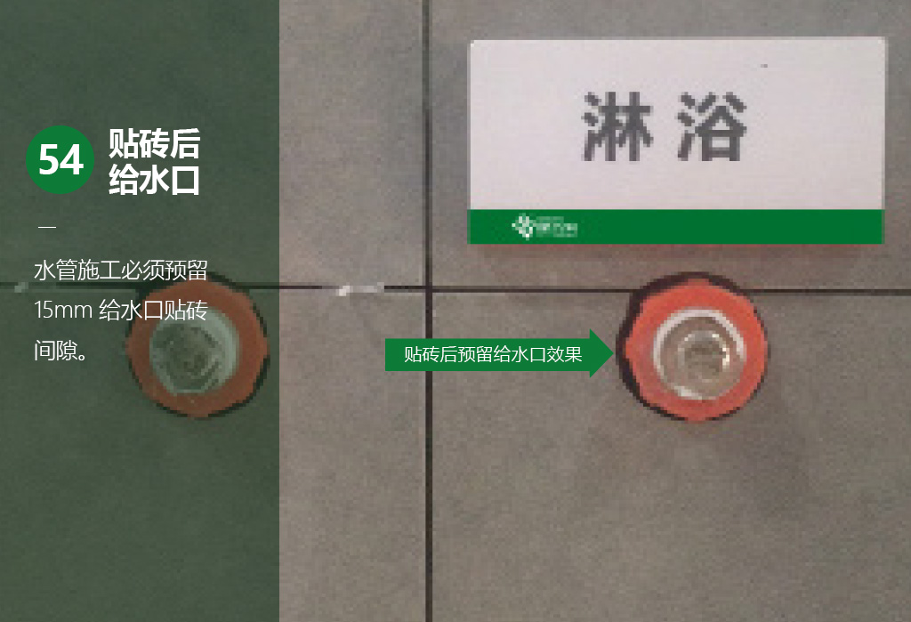 橫版58.jpg