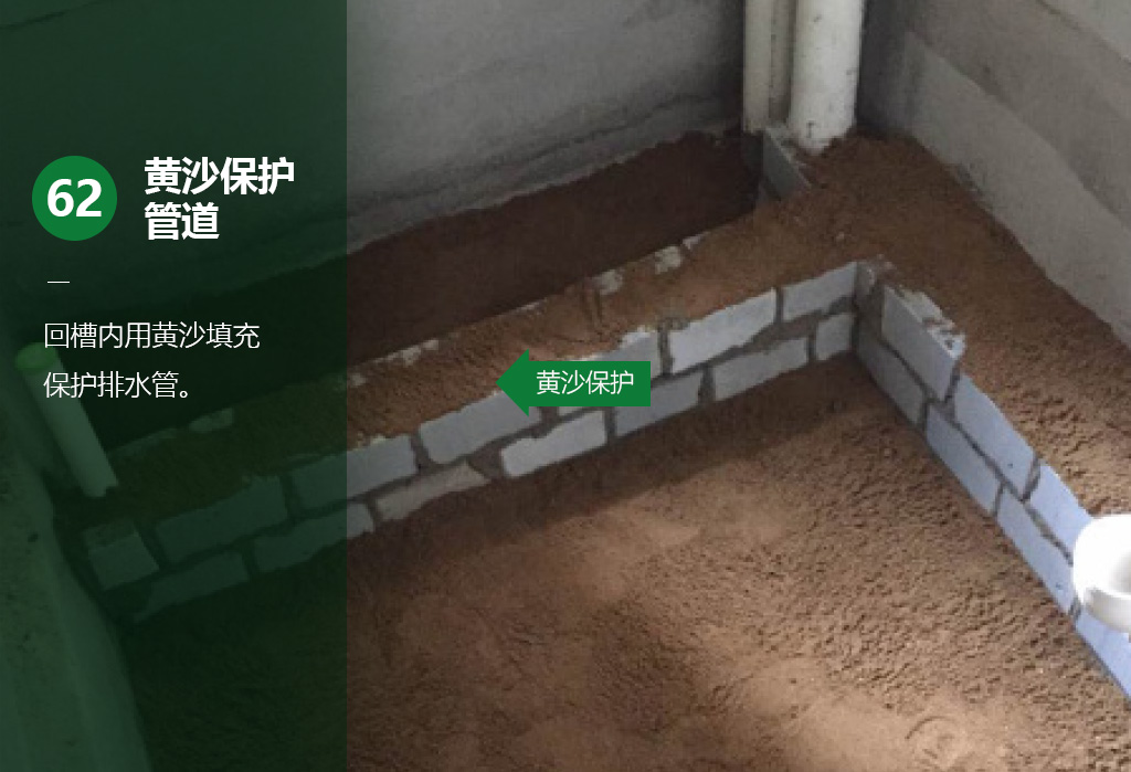 橫版67.jpg