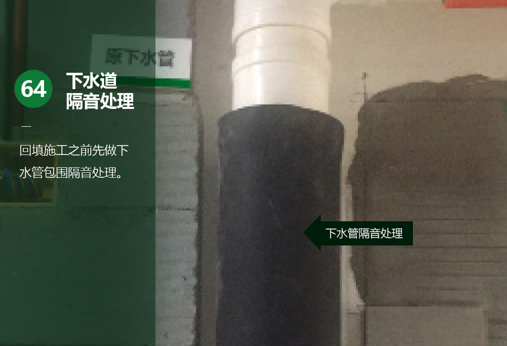 橫版69.jpg
