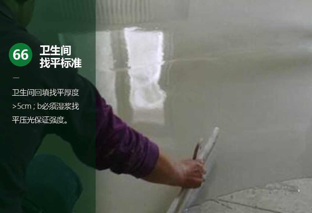 橫版72.jpg