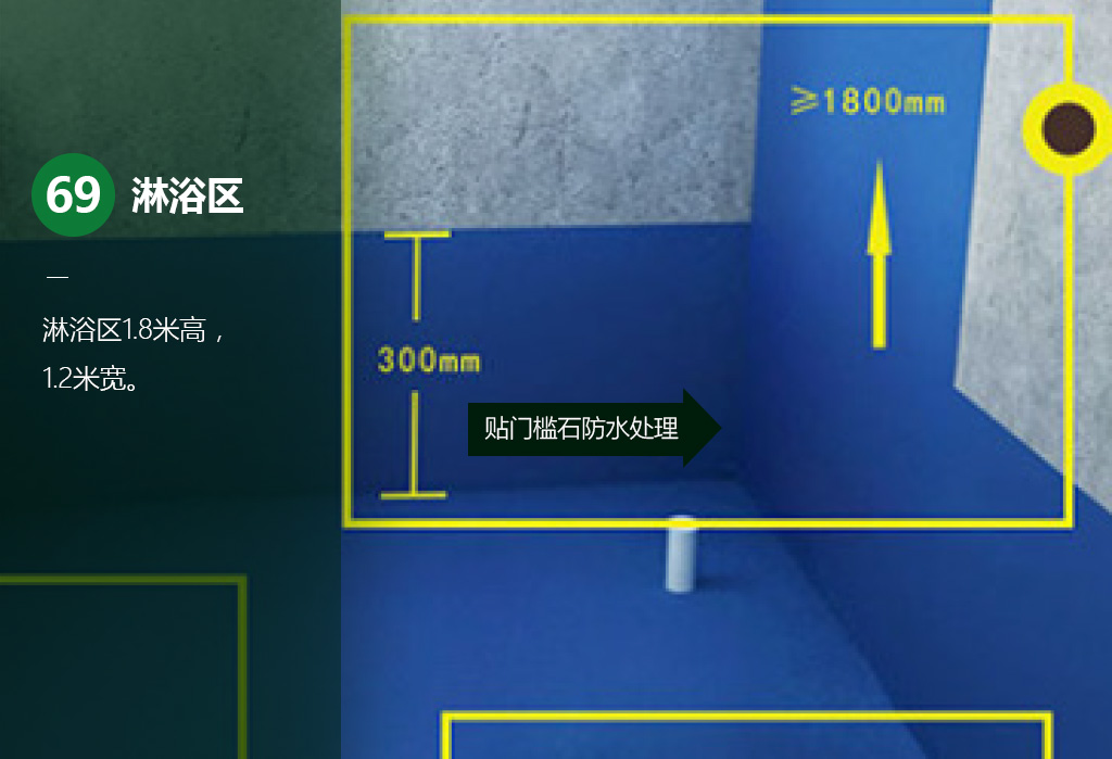 橫版76.jpg