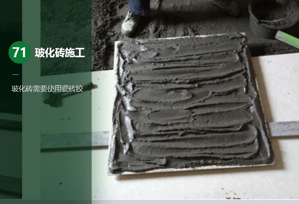 橫版79.jpg