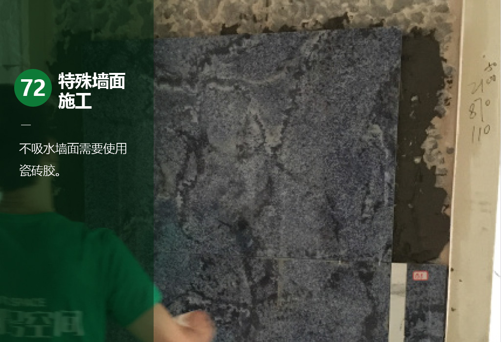 橫版80.jpg