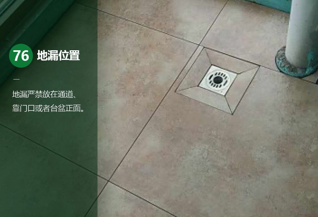 橫版84.jpg