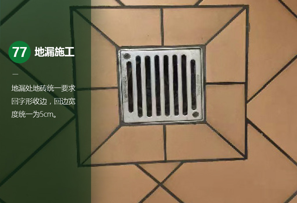 橫版85.jpg