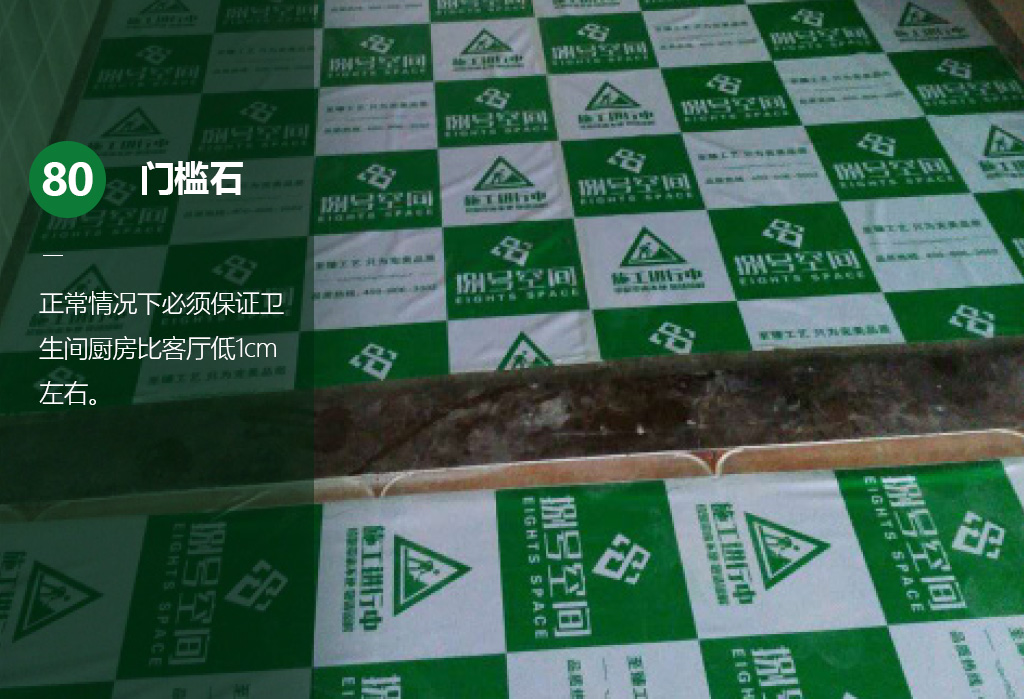 橫版88.jpg