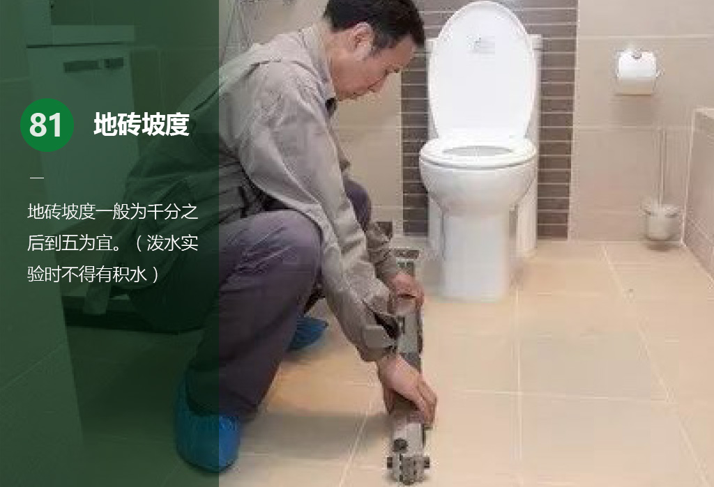 橫版89.jpg