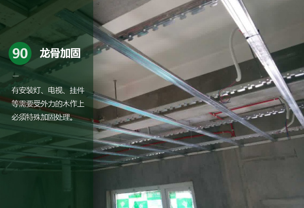 橫版99.jpg