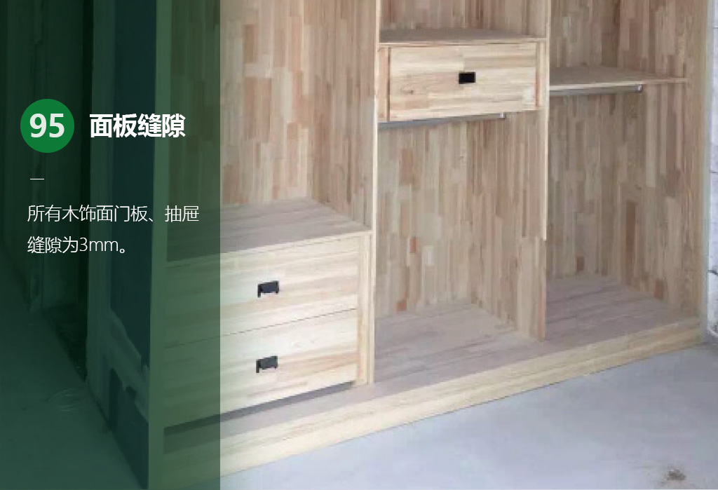 橫版104.jpg