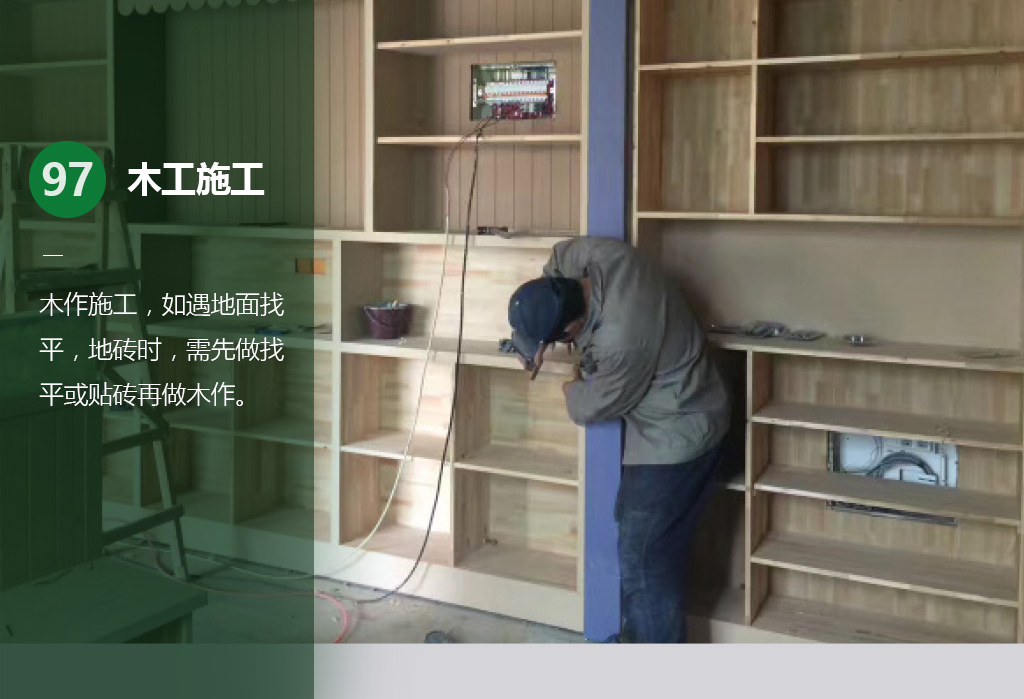 橫版106.jpg
