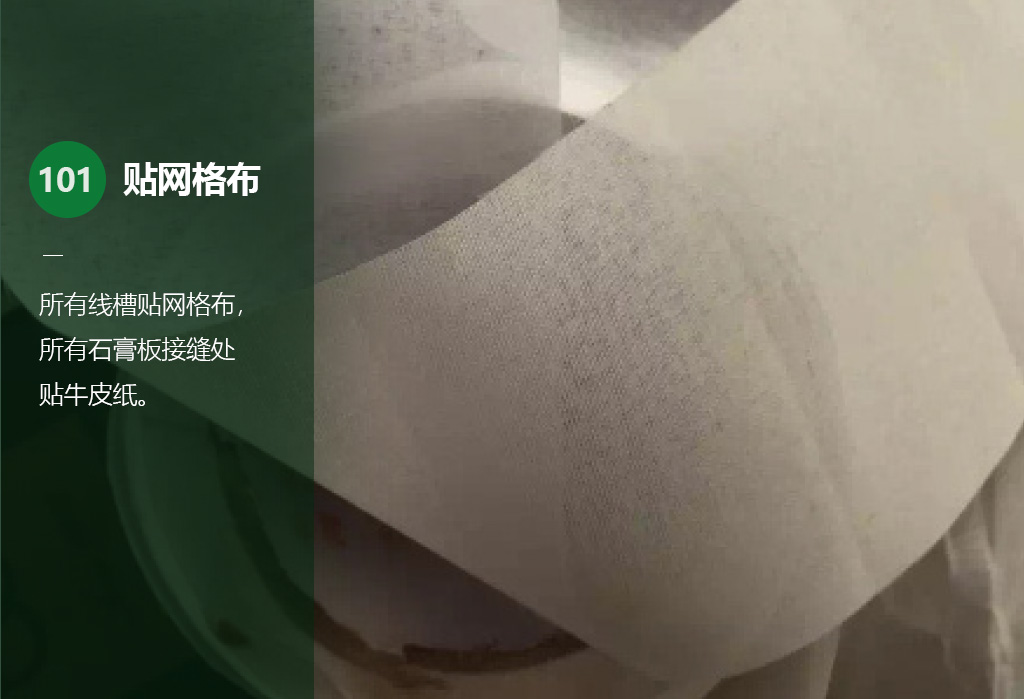 橫版110.jpg