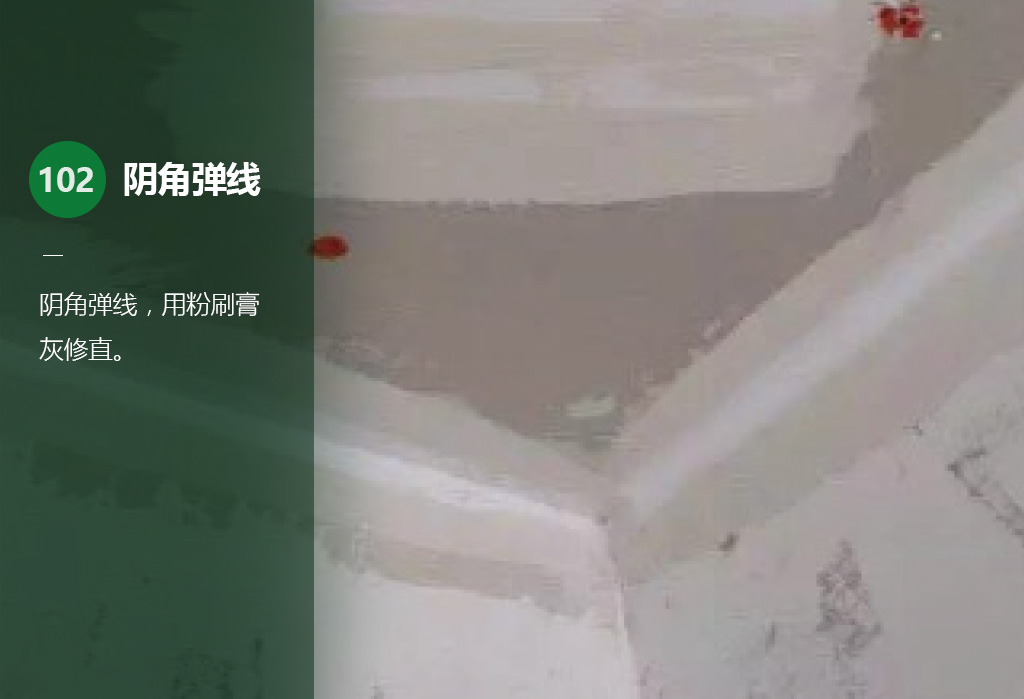 橫版111.jpg