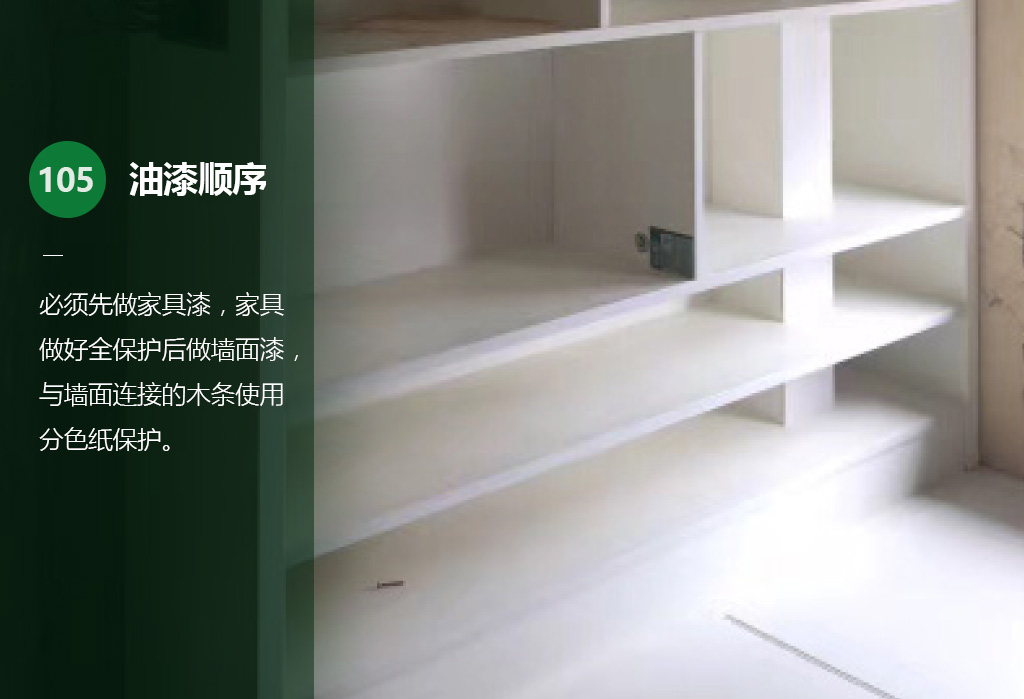 橫版114.jpg
