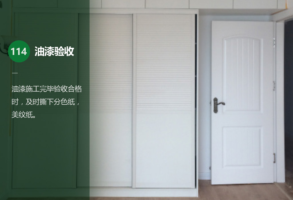 橫版123.jpg