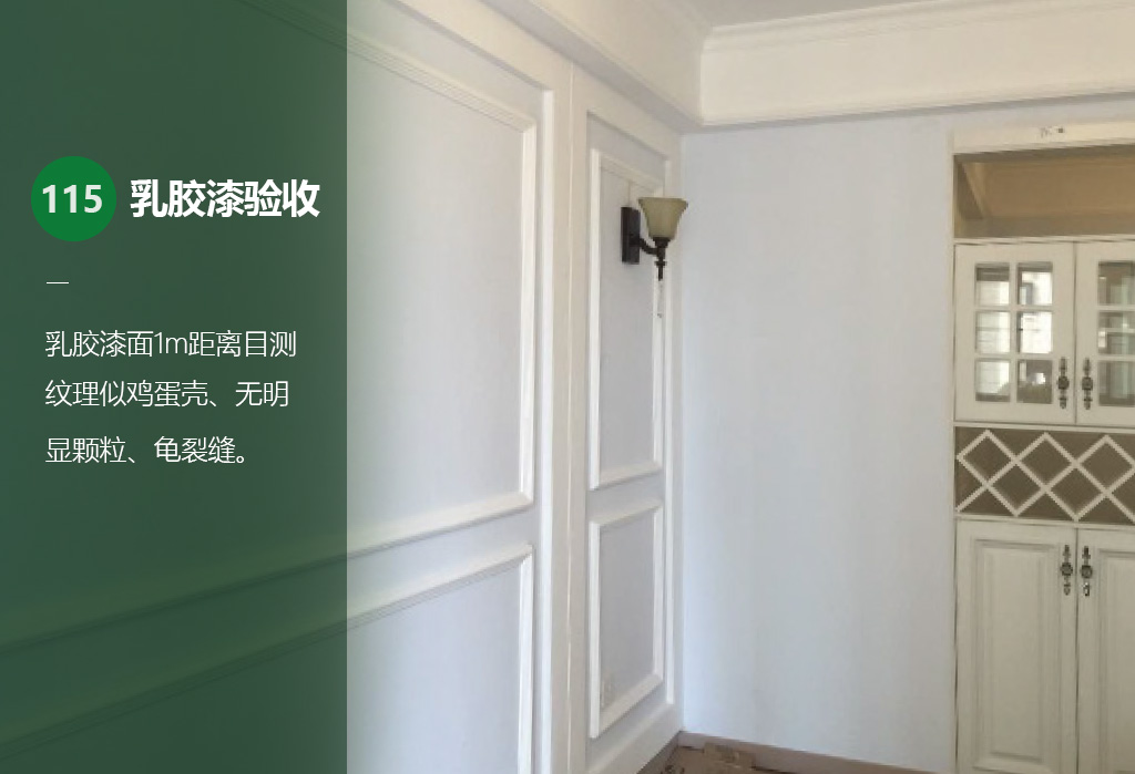 橫版124.jpg