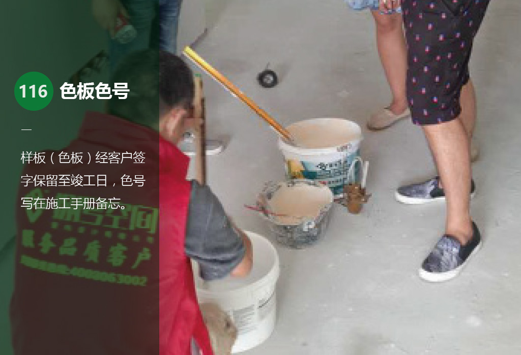 橫版125.jpg