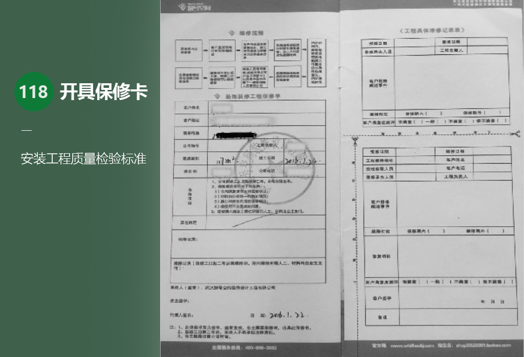 橫版127.jpg