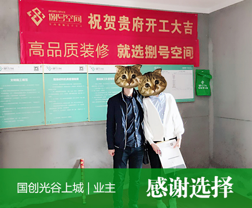 首頁動態圖-改.jpg