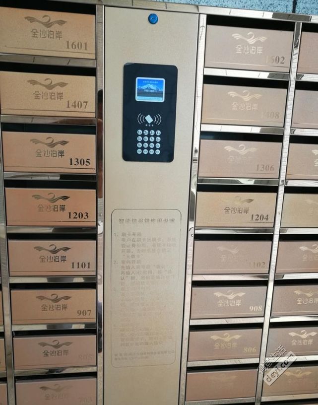 微信截圖_20180621205724.jpg