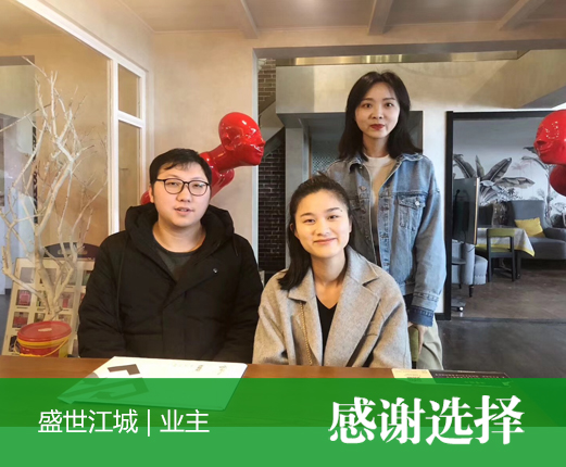 盛世江城90-歐陽(yáng).jpg